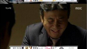 ‘앵그리맘’ 김희원, 김유정 위해 살인동영상 건네… ‘섬뜩’