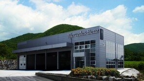 다임러트럭코리아, 엠비대경 대구 협력 서비스센터 오픈