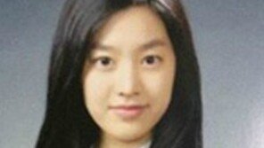 배우 진세연 수험표 사진, 가르마에도 변치 않는 ‘미모’