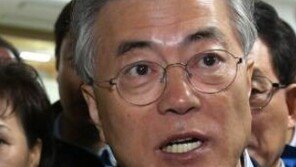 문재인 “절체절명 각오로 다시 시작”…‘朴 정권에 성난 민심 전달 못했다’