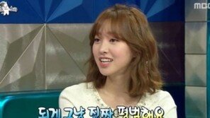 ‘라디오스타’ 진세연, 데뷔 함께 주연 맡은 이유는 집안 때문?… “아버지 IT업계 사업”