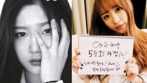 EXID 하니, 신인가수 엘시의 신곡 듣고  ‘강력 추천’… “엘시 정체는?”