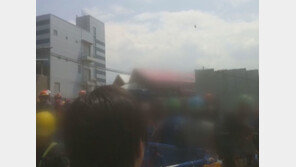 이천 SK하이닉스서 또 가스 누출 사고, 작업자 3人 사망…‘충격’