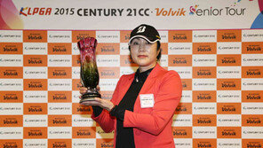 [단신] 서예선, 볼빅 시니어투어 2차전 우승 外