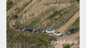 콤팩트 SUV ‘디스커버리 스포츠’타고 산속을 헤매다