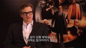 ‘킹스맨’ 속편 제작 중? 美 보도… “속편 촬영, 한국서 하고 싶다” 발언 ‘재조명’