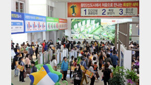 시세차익 가능한 임대아파트, 동탄으로 발걸음 끌다