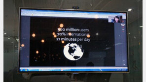 사진 SNS 인스타그램, '음악'을 말하다