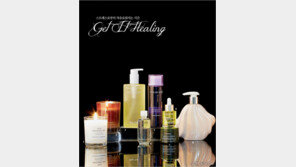 [우먼 동아일보] 스트레스로부터 자유로워지는 시간! Get It Healing