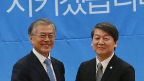 문재인 안철수 전격회동, 4·29 재보선 참패 후폭풍 때문? 무슨 대화 오갔나…‘관심 UP↑’