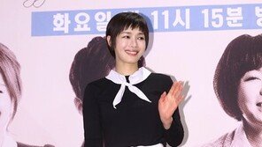 [이정연의 스타일 리포트] ‘꼬마 요리사’로 만든 어정쩡한 3cm 구두굽