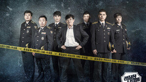 이경규, MBC 복귀 “양심맨에서 정의맨으로”