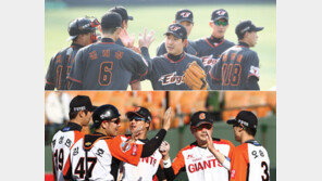 ‘빈볼’ 한화-롯데 주말 3연전은 ‘양날의 검’