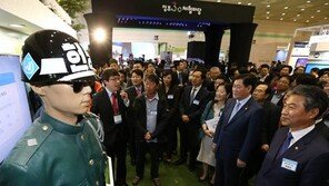 “달라지는 정부행정 직접 체험해 보세요”