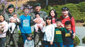 한부대에 다둥이네 옹기종기… “세가족 자녀만 19명”