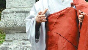 “닭 1000마리 모이면 봉황 1마리… 모든 사람 품은 선지식”