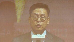 “3中시장 진출 늘려야 활로… 民官 힘 모을 때”