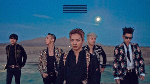 빅뱅, ‘루저’ ‘베베’ 공개…‘메이드 시리즈’(MADE SERIES) 시작