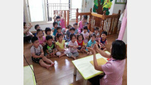 어린이집 CCTV 의무화…설치비용은 정부 부담으로