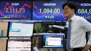 "근로자의 날, 은행은 쉽니다" 직장인들의 희비 엇갈리는 휴무 여부는?