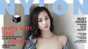 미즈하라 키코, 누드톤 의상에 착시효과… 섹시미 아찔하네!