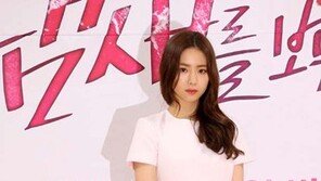 ‘냄보소’ 신세경의 재발견…데뷔 11년 만의 재발견