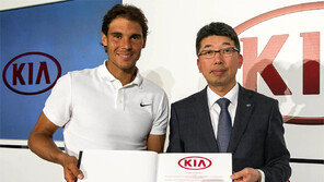 [단신]기아車, 테니스 나달과 5년간 후원 연장