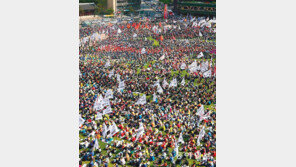 ‘근로자의 날’ 서울 도심 대규모 집회