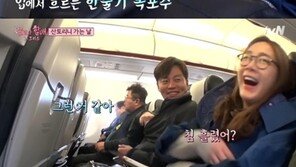 ‘꽃보다 할배’ 이서진, 최지우 옆에서 침 흘리며 꿀잠…“오빠 침 흘렸던거야?”