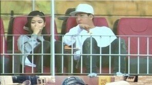 김유정·바로 축구장 데이트? 과거 김유정 이상형 발언 보니…
