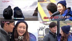 최지우 이서진, 실제 연인같은 달콤한 데이트