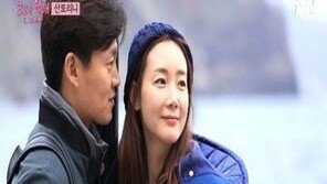 최지우 이서진, 연인으로 발전하나?