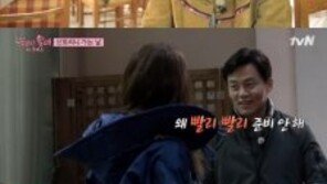 ‘꽃보다 할배’ 최지우, 이서진 구박에 “정말 속상하다”…무슨 일?