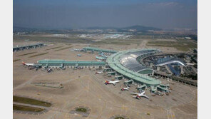 인천공항, 세계 공항 서비스 평가 10년 연속 1위…글로벌 허브공항 ‘우뚝’