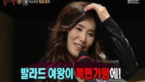 복면가왕 석고부인은 장혜진…황금락카 두통썼네는? 루나 vs 유미 vs 배다해