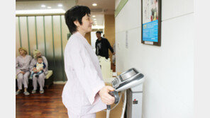 부산, 10대특화검진상품 개발 의료관광객 유치