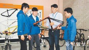 [대구/경북][부산/경남]섬유복합소재 개발… 무게 1.3kg ‘꿈의 자전거’ 만든다