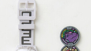 “아빠, 어린이날 선물 ‘요괴워치’ 사주세요”