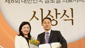<메디컬 아시아 2015> 가슴성형의 메카, 압구정필성형외과