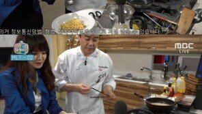 ‘마이리틀텔레비전’ 서유리, 파스타 시식 중 폭소… 이유는?