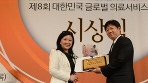 <메디컬 아시아 2015>미용성형 분야의 선구자, 노블레스성형외과