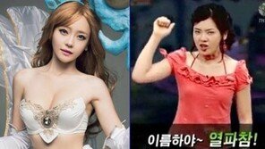 ‘마이리틀텔레비전’ 백종원, 서유리 흑역사 언급?… ‘열파참’이 뭐길래