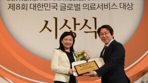 <메디컬 아시아 2015> 청담지엔성형외과 입술&인중성형 전문클리닉