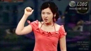 ‘마이 리틀 텔레비전’ 서유리, 백종원 ‘열파참’ 언급에 폭소… 무슨 뜻?