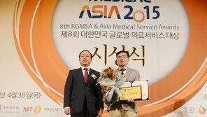 <메디컬아시아 2015> 분만에서 여성성형까지, 아이투비산부인과 소아청소년과