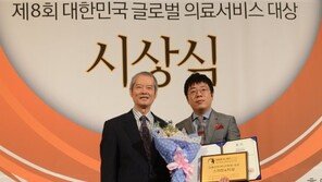 <메디컬아시아 2015>디지털 임플란트, 치아성형 전문 ‘부산 스마트e치과’