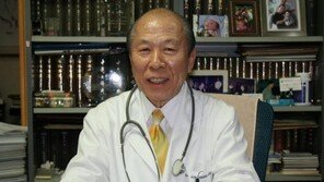 <메디컬아시아 2015>신장병, 부종 치료 백운당한의원