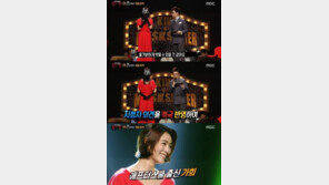 ‘복면가왕’ 가희, 놀라운 가창력… “댄스에 노래까지 잘했나?” 