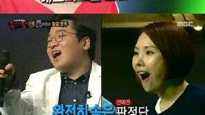 ‘복면가왕’ 가희, ‘예상못한’ 노래 실력… “춤에 노래까지 잘하네” 