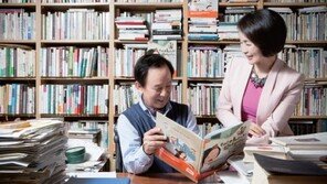 [라메드] (인터뷰) 김홍신 작가와 임영주 아동문학가의 그림동화 “우리 아이가 없어졌어요”